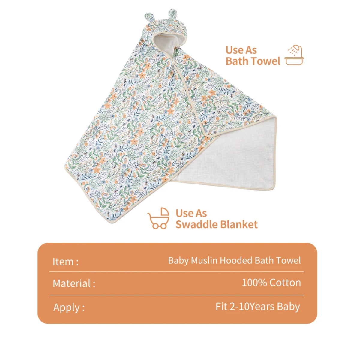 100% Cotton Hooded Swim/Bath/Beach Towels