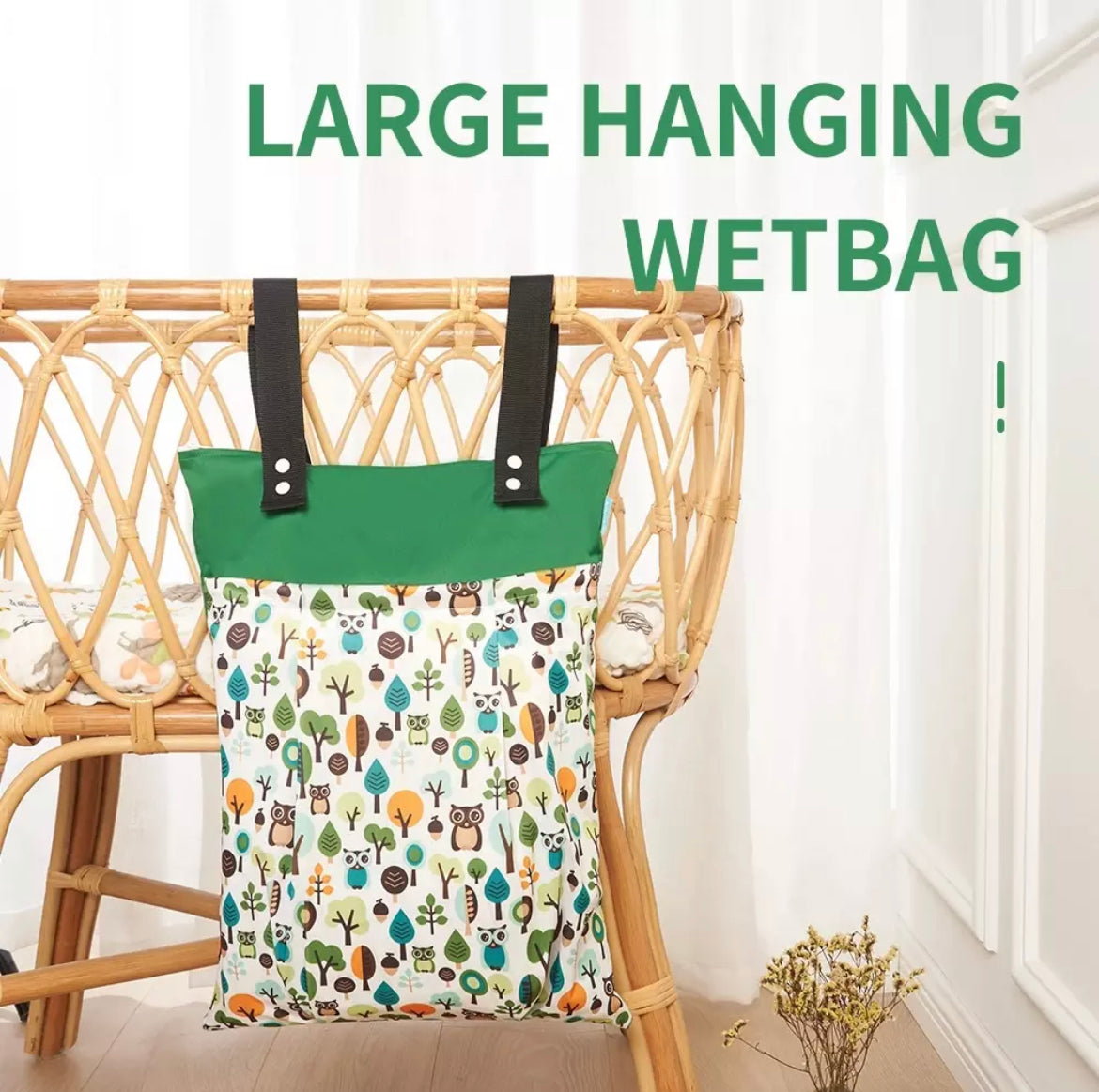 Extra Large Hanging Wet Bag